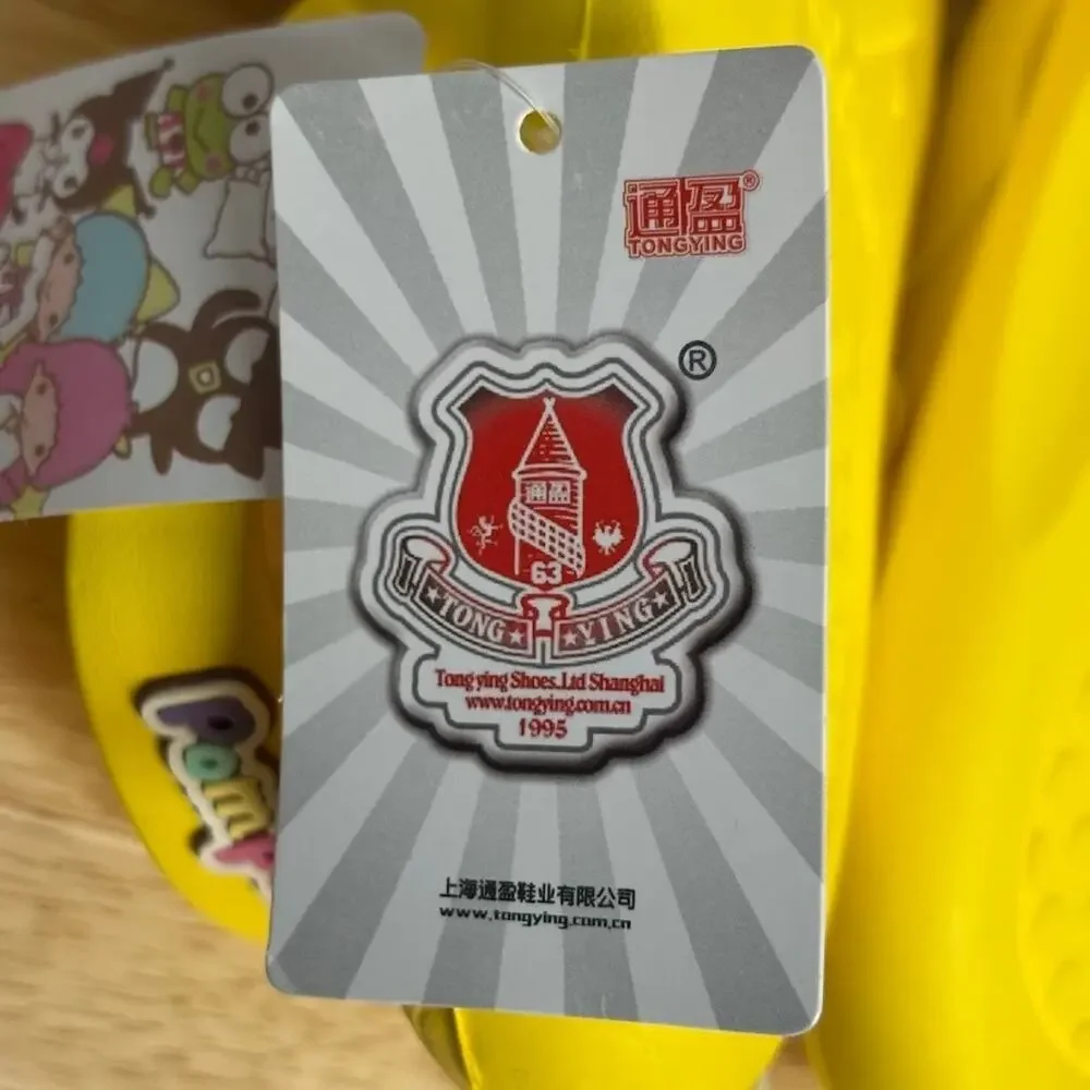 Sanrio Pompompurin Clogs Yellow Slip On Rubber Sandals NEW Kids Size US 1 EU 32